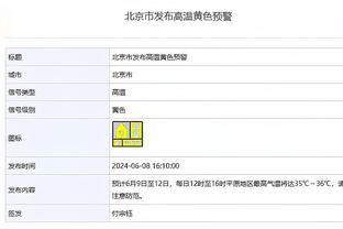 开云棋牌网站截图3